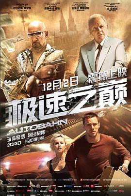 《宋朝风月》主视觉